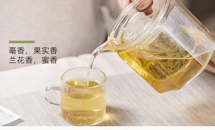 有机绿茶丨若兰分享装特级60g