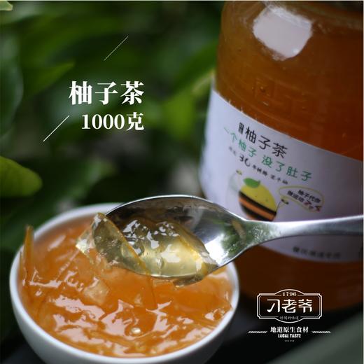 刁老爷蜂蜜柚子茶1千克韩国风味水果茶酱进口工艺柚子茶原装冲饮 商品图2