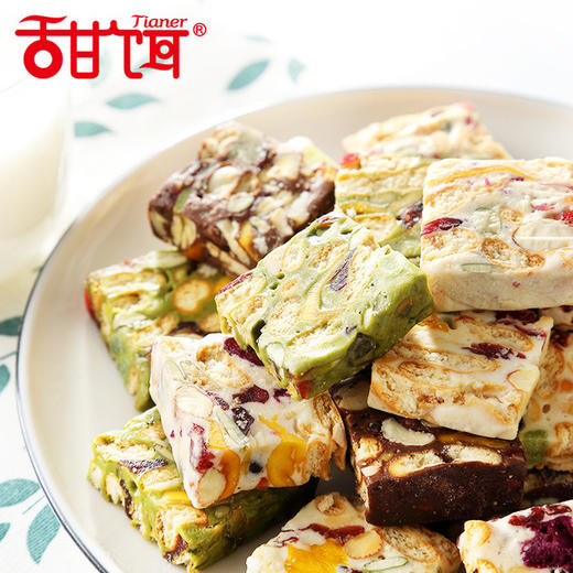 【糕点】*味滋源网红雪花酥208g盒装多口味休闲办公零食品糕点心 商品图3