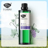 【AFU】阿芙葡萄籽油100ml 商品缩略图1