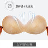 蕾丝防走光背心式文胸 商品缩略图4