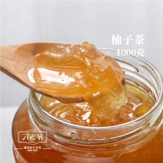 刁老爷蜂蜜柚子茶1千克韩国风味水果茶酱进口工艺柚子茶原装冲饮 商品图0