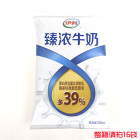 伊利臻浓牛奶230ml