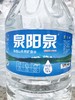 泉阳泉12升桶装水（一次性包装天然矿泉水、饮水机可用） 商品缩略图1