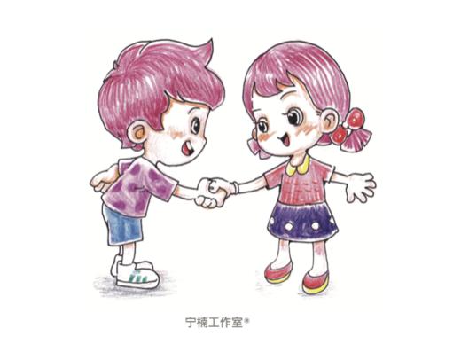 演奏指导—精品儿歌《好朋友》 商品图0