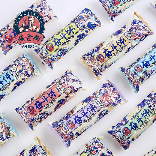 黄金兴奋斗饼128g