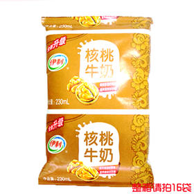 伊利利乐枕核桃牛奶230ml