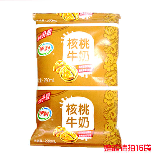 伊利利乐枕核桃牛奶230ml 商品图0