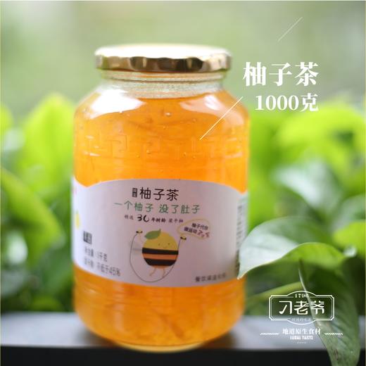 刁老爷蜂蜜柚子茶1千克韩国风味水果茶酱进口工艺柚子茶原装冲饮 商品图4