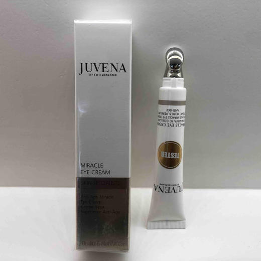 瑞士juvena柔俪兰活润亮采眼霜20ml实时扫走倦容绽放双眼魅力
