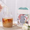 趣味冰醸丨红茶拿铁 冷萃有机茶包 特级 100g 商品缩略图4
