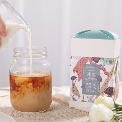 趣味冰醸丨红茶拿铁 冷萃有机茶包 特级 100g 商品图4