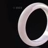 【紫苑】紫翡平安镯-SZ603155 商品缩略图1
