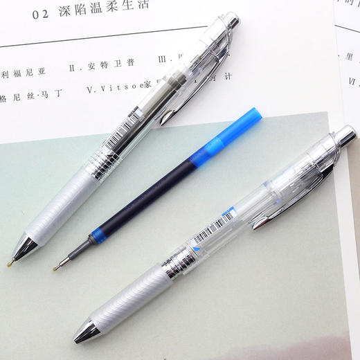 派通bln75tl透明杆彩色芯中性笔顺滑速干05mm按动式学生用半针管黑色