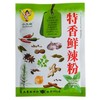 小丑娃特香鲜辣粉45g*28袋 商品缩略图0