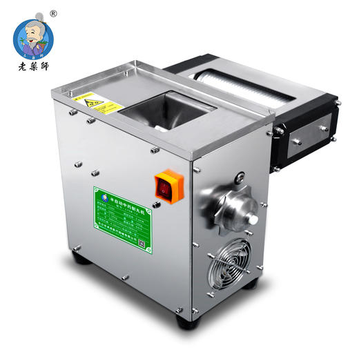 老药师半自动小型中药制丸机lysw-12