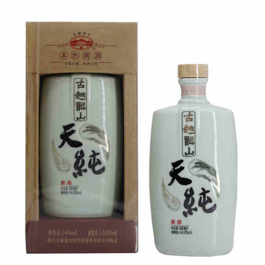 【第二瓶五折】古越龙山本色黄酒天纯14度 500ml/瓶 商品图1