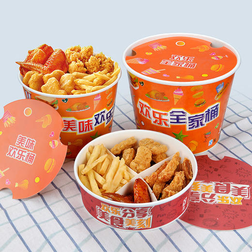 喇叭花一次性炸鸡盒全家桶薯条鸡块小食拼盘纸盒子外卖打包小吃桶 商品图0