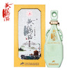 【酒厂直供】黄鹤楼酒 更上层楼国产婚宴酒52度500ml珍藏白酒 商品缩略图1