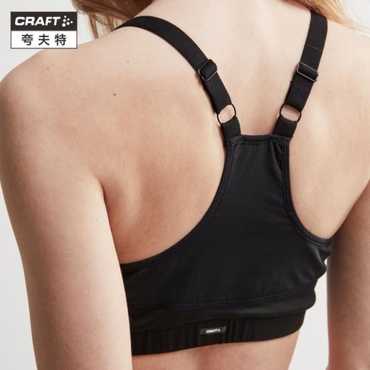 瑞典Craft Motion 运动文胸 (有衬垫)骑行跑步 铁三运动 中高强度 可外穿 商品图3