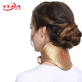 电热发热护颈带加热艾灸发热颈椎护理保暖热敷保健远颈椎脖子