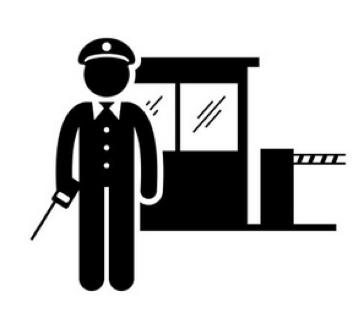 物业管理秩序维护实操手册（2019精华版）