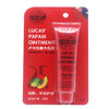 【R预售】澳大利亚 Lucas Papaw卢卡氏番木瓜膏25g   原价69元 商品缩略图0