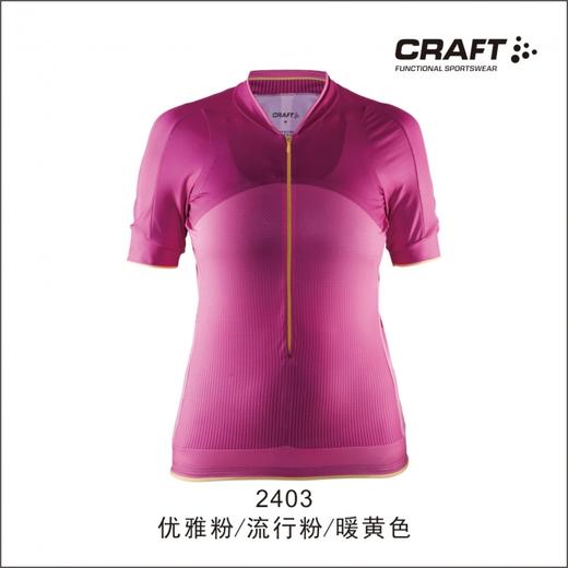 CRAFT Belle 闪亮 短袖骑行服 女 商品图4