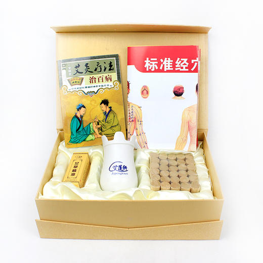 双层陶瓷艾灸刮痧点穴杯升级版 魔灸杯 拔经络 套装礼盒 商品图0