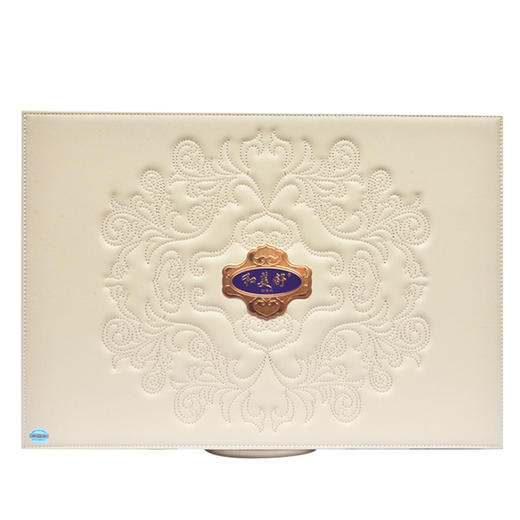 和美舒120支【极致抗衰组合】 商品图0