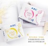 【ABC卫生巾】日用240mm轻透薄0.1cm超极薄棉柔健康配方8片/包 商品缩略图0
