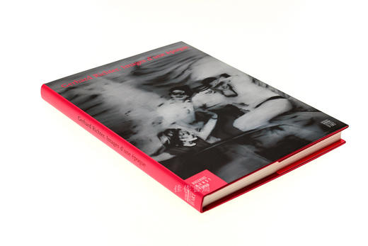 Gerhard Richter – Images d'une epoque /格哈德·里希特—世纪之画 商品图1