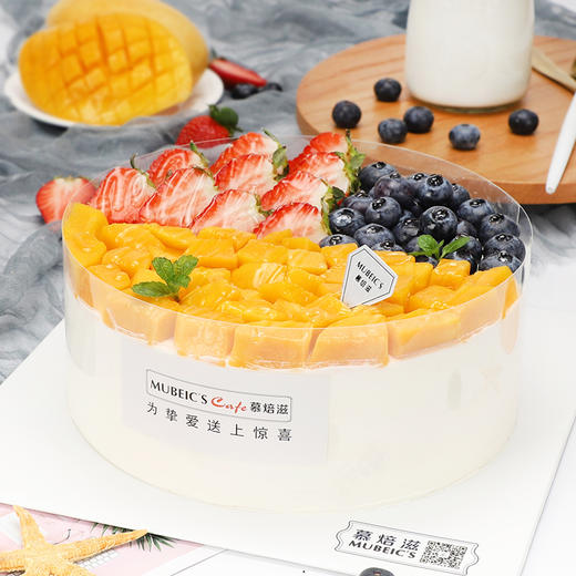 甜蜜工坊A38 商品图2