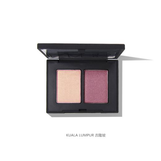 nars/纳斯 18新款 双色眼影盘 吉隆坡 kuala lumpur