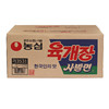 【박스】농심 육개장컵소86g*24 商品缩略图0