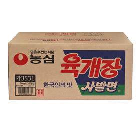 【박스】농심 육개장컵소86g*24