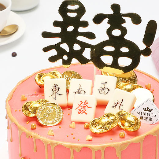 金碗碗F55（停用） 商品图1