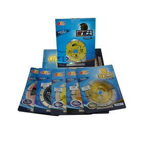 锯武士云石片瓷砖开墙石材玻化砖干切锯片