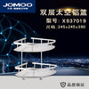 九牧 挂件双层铝三角架 X937019 商品缩略图0