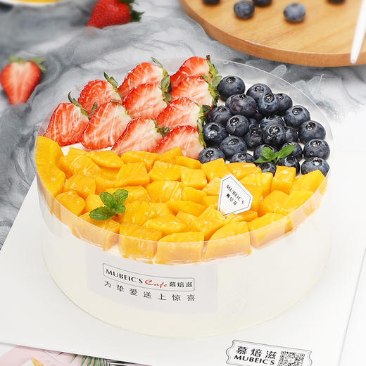 甜蜜工坊A38 商品图0