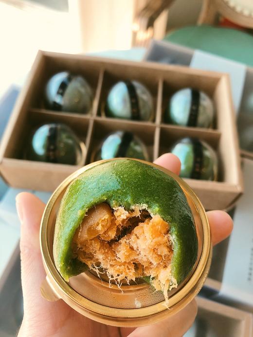 艾草青团 商品图1