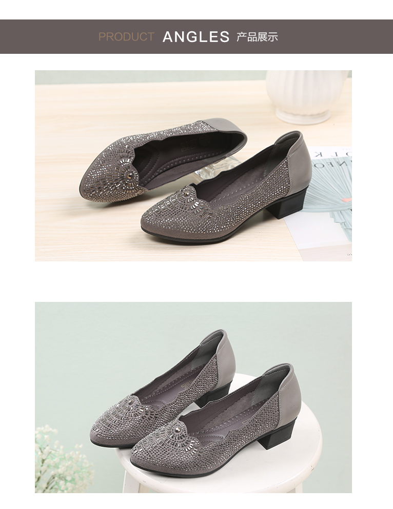 信诺真皮舒适女鞋8c51779