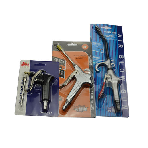 吹尘枪 商品图0