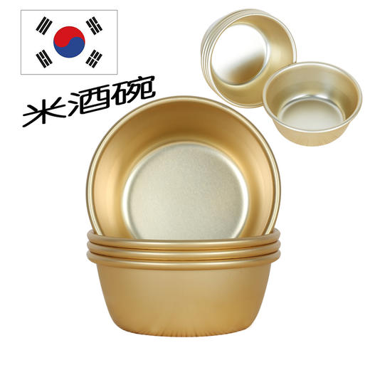 韩国进口米酒碗 商品图3