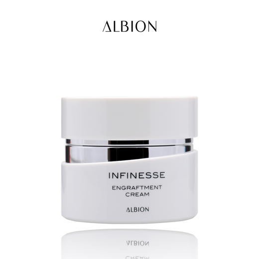 ALBION 澳尔滨优活盈透凝萃精华霜30g 商品图1