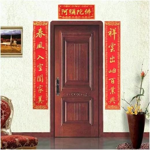 阿弥陀佛绒布贴 商品图5