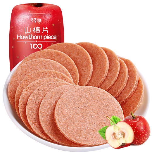 百草味山楂片208g 商品图0