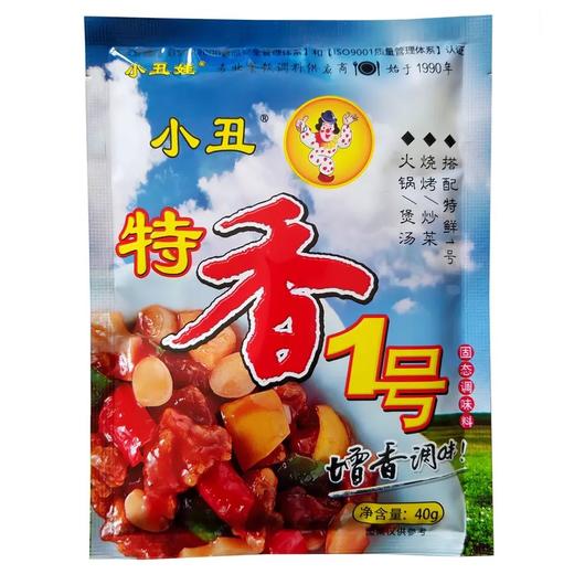 小丑娃特香一号40g×28袋 商品图0