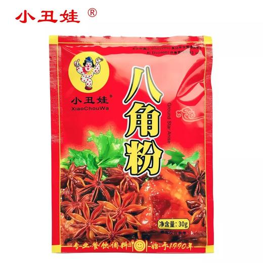 小丑娃八角粉30g×35袋 商品图0