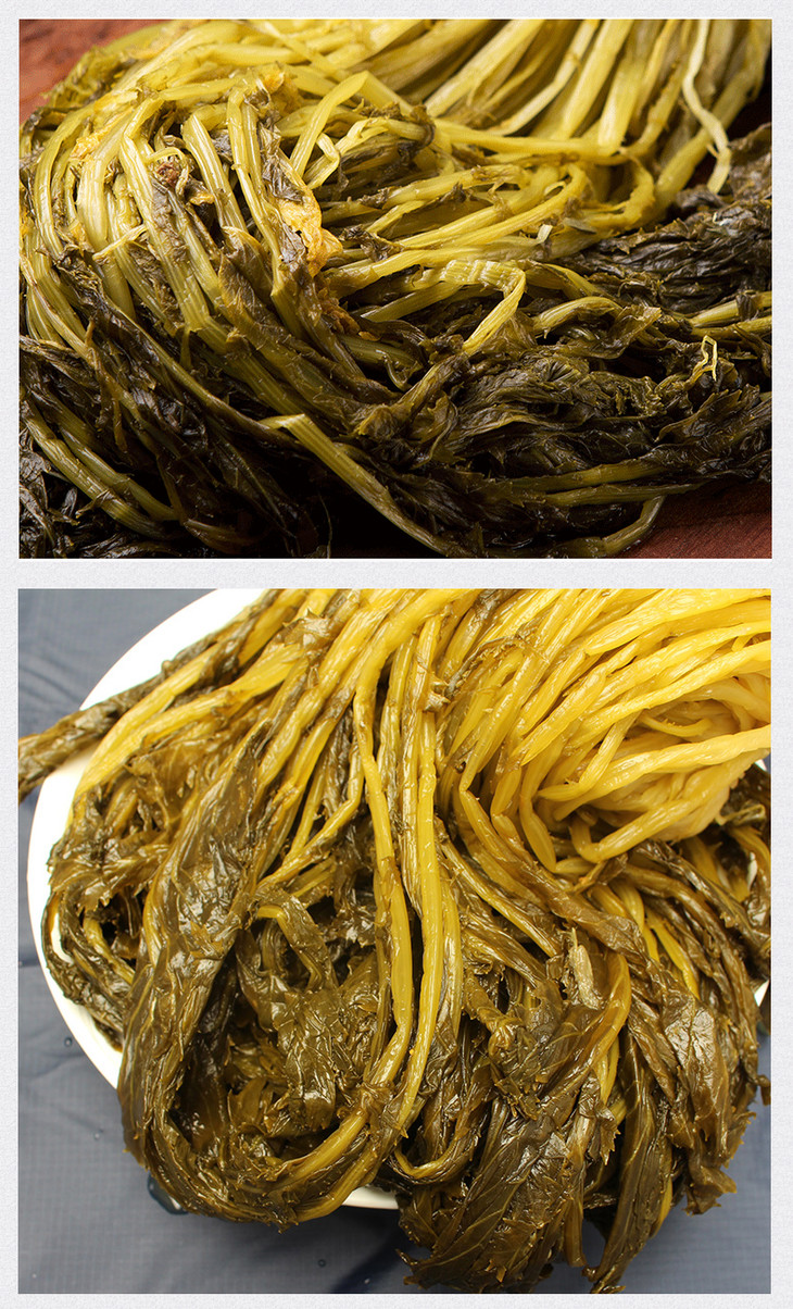 雪菜(400g/份)